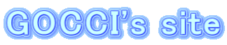GOCCI's site